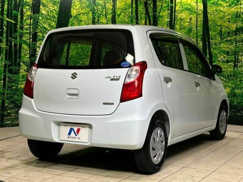 ALTO ECO