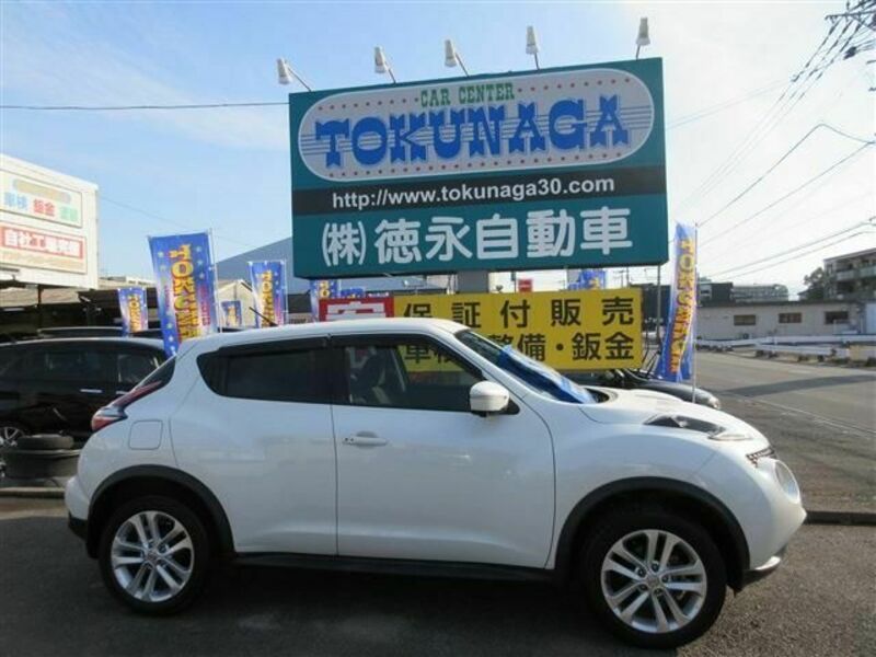 JUKE