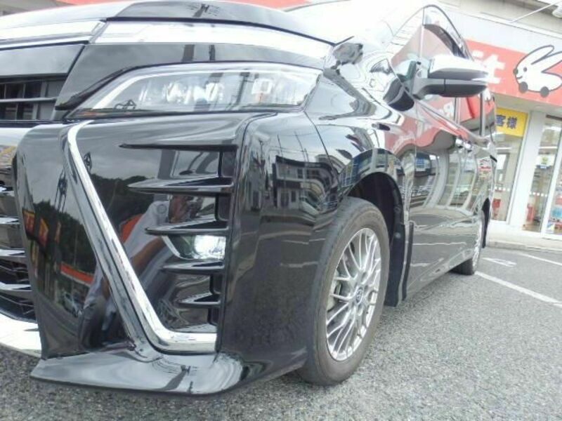 VOXY