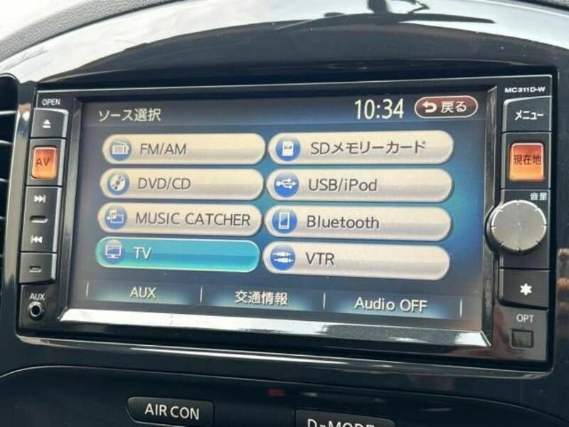 JUKE