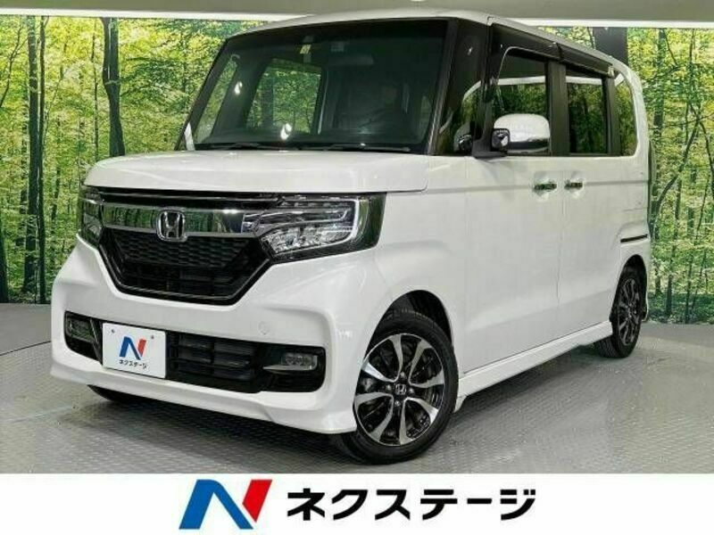 N BOX