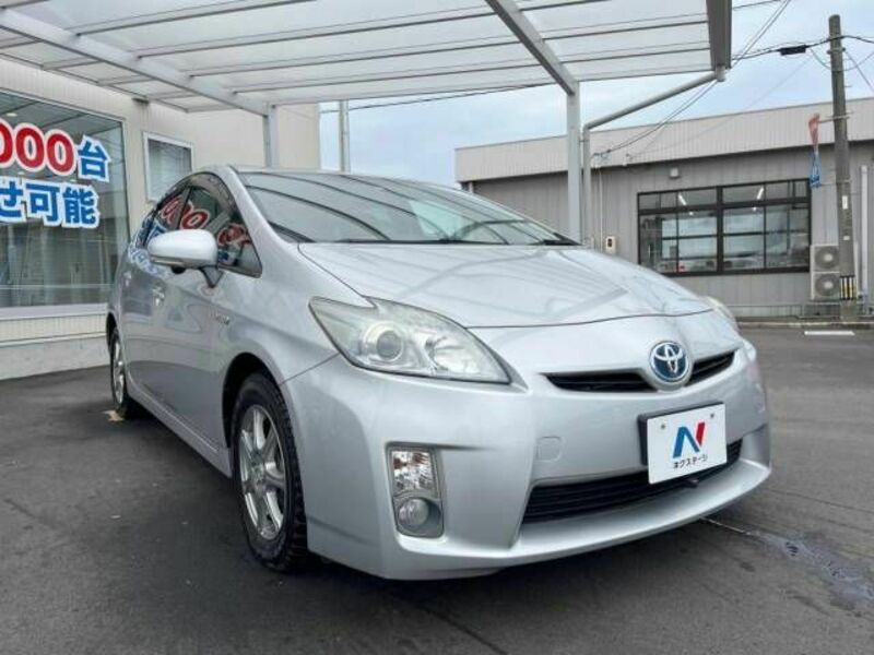 PRIUS