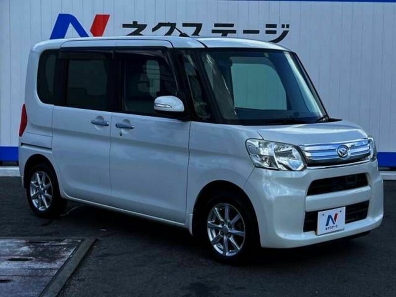 TANTO