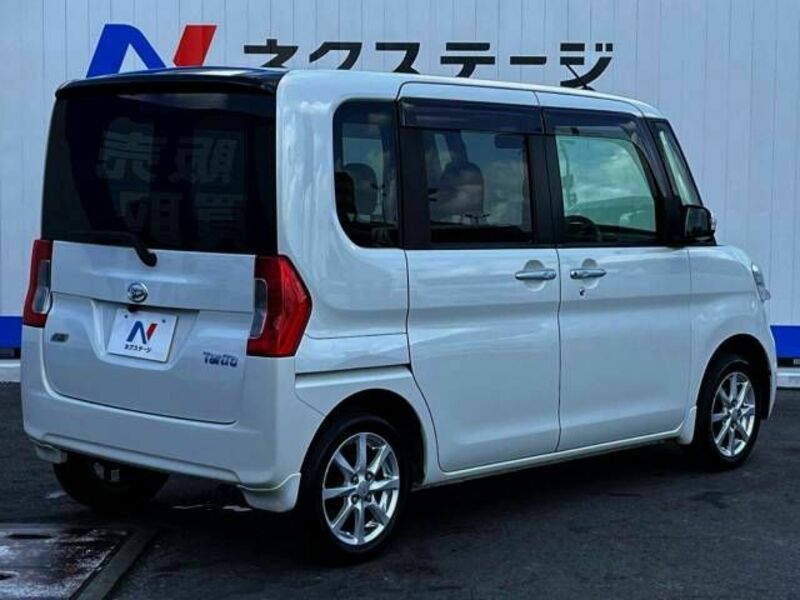 TANTO