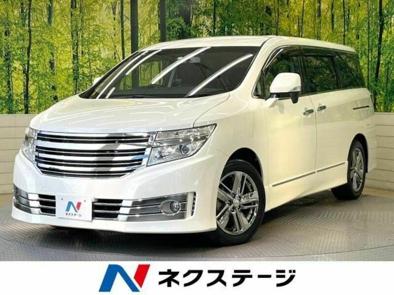 ELGRAND