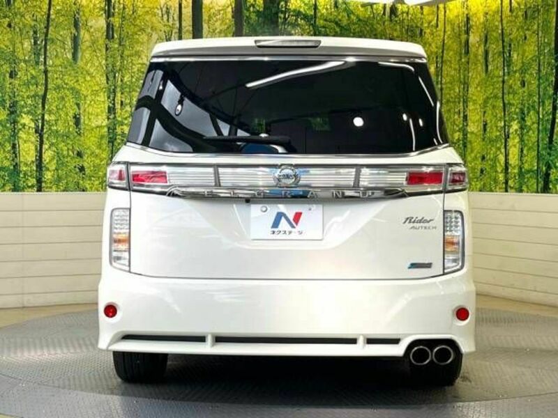 ELGRAND