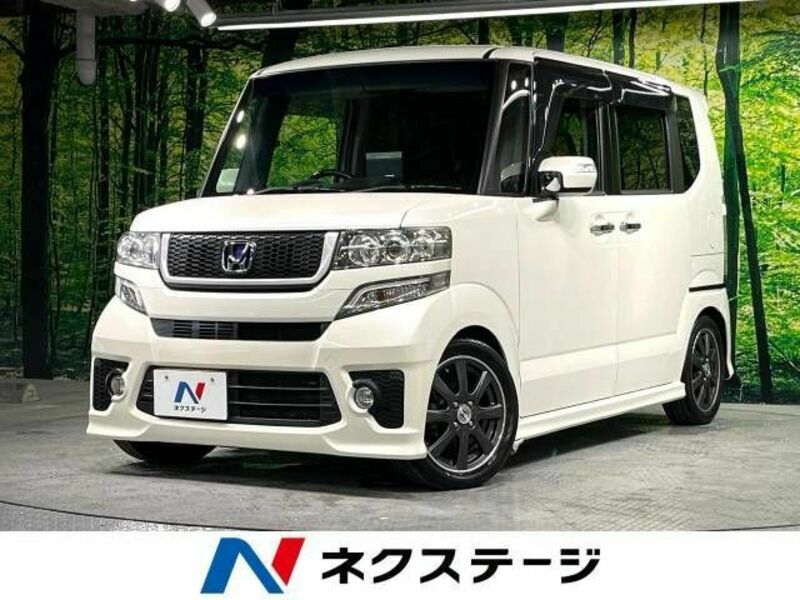 N BOX