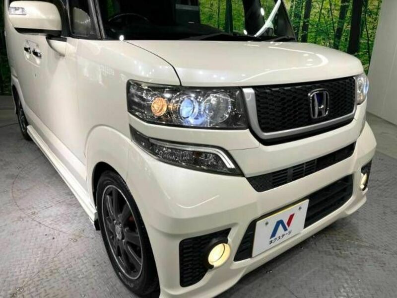 N BOX