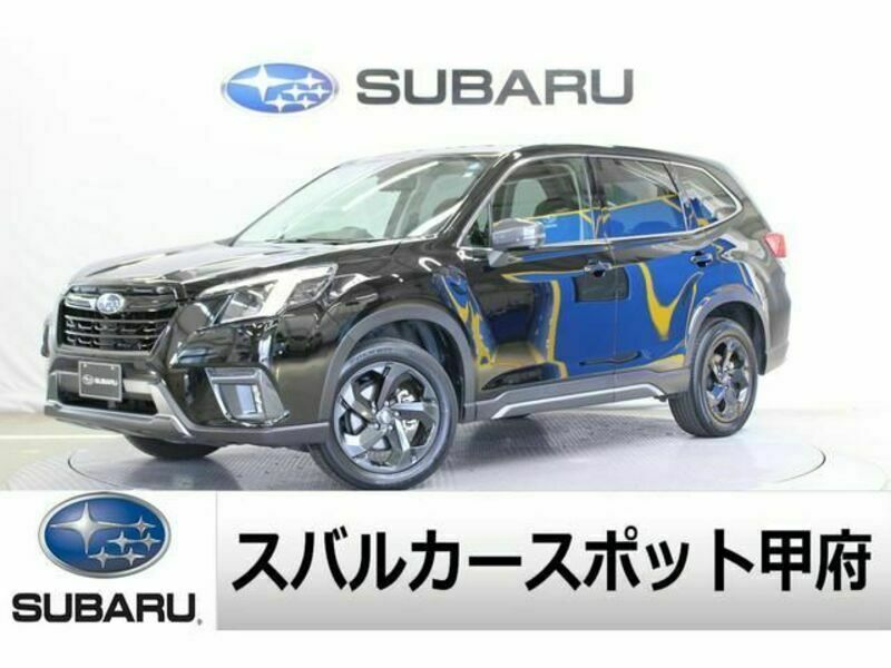FORESTER