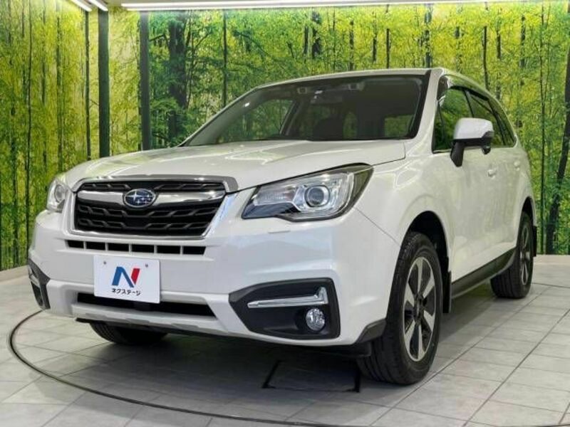 FORESTER