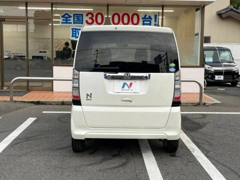 N BOX
