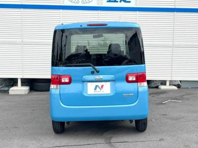 TANTO