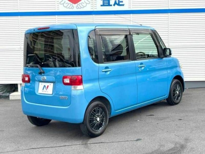TANTO