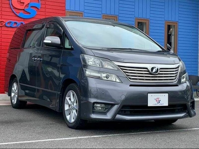 VELLFIRE