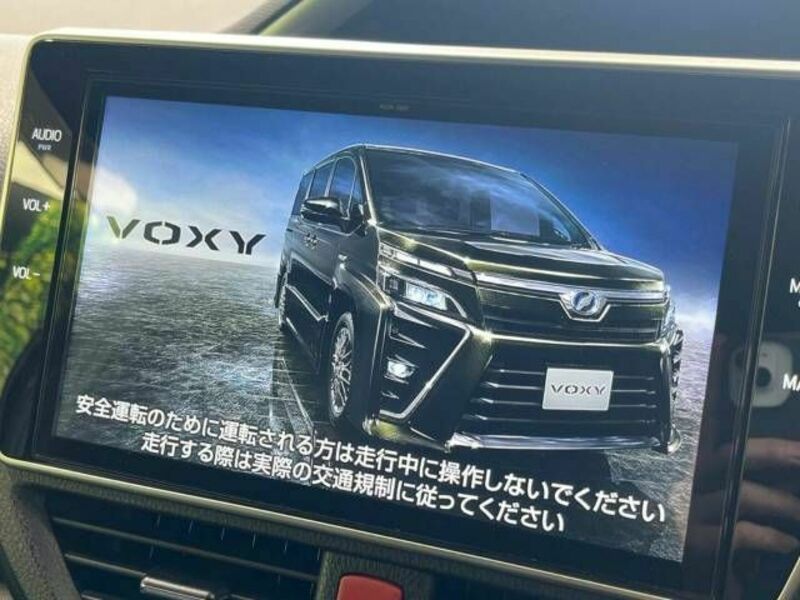 VOXY