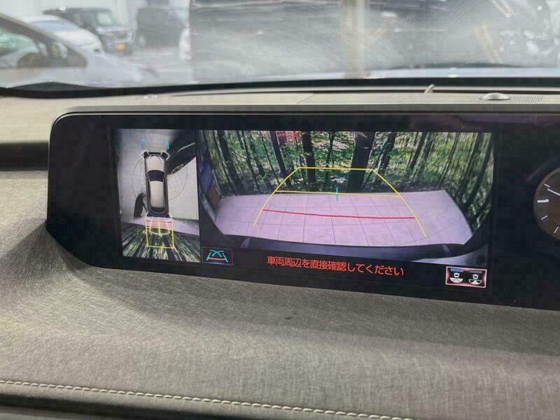 UX