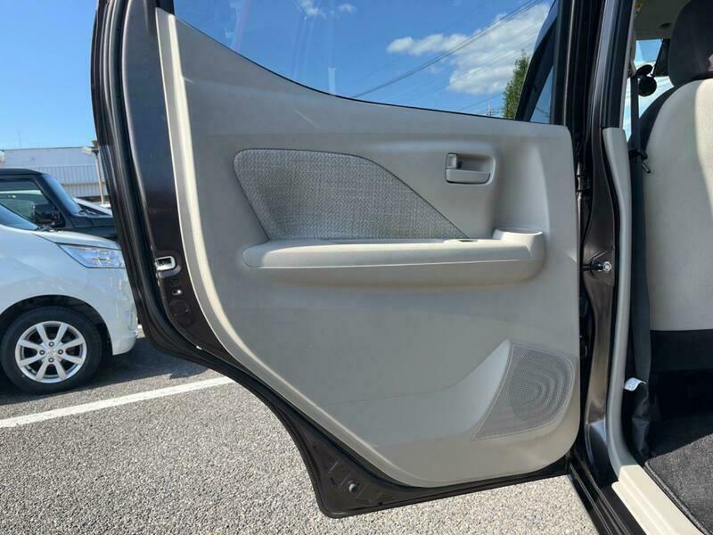 EK WAGON