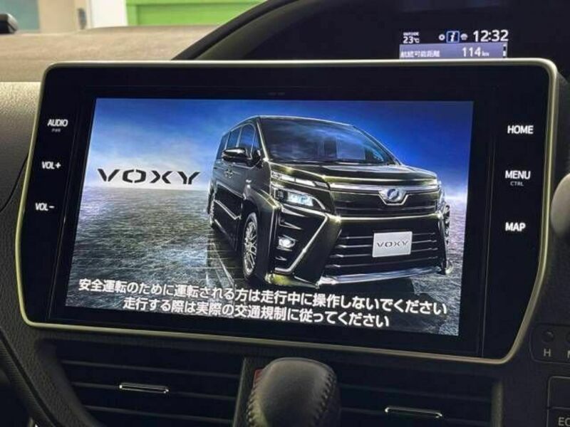 VOXY