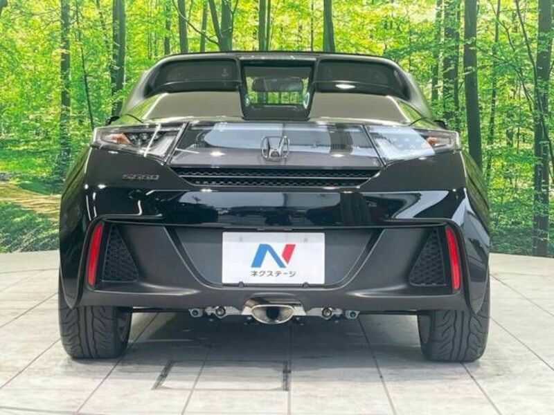 S660