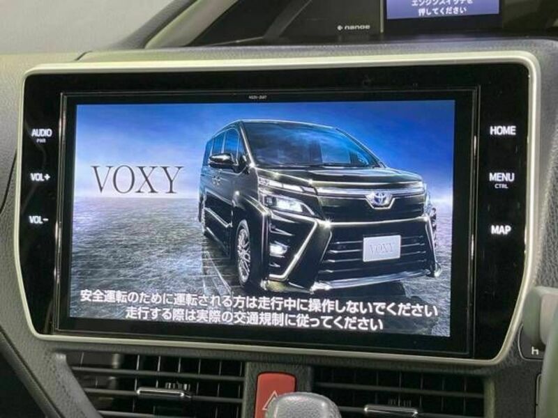 VOXY