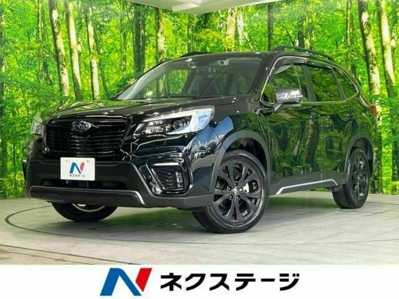 FORESTER