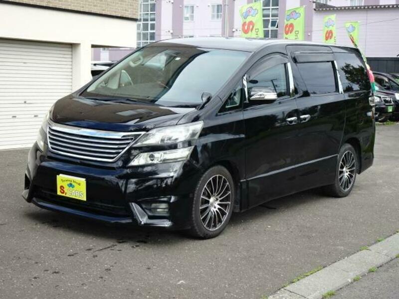 VELLFIRE