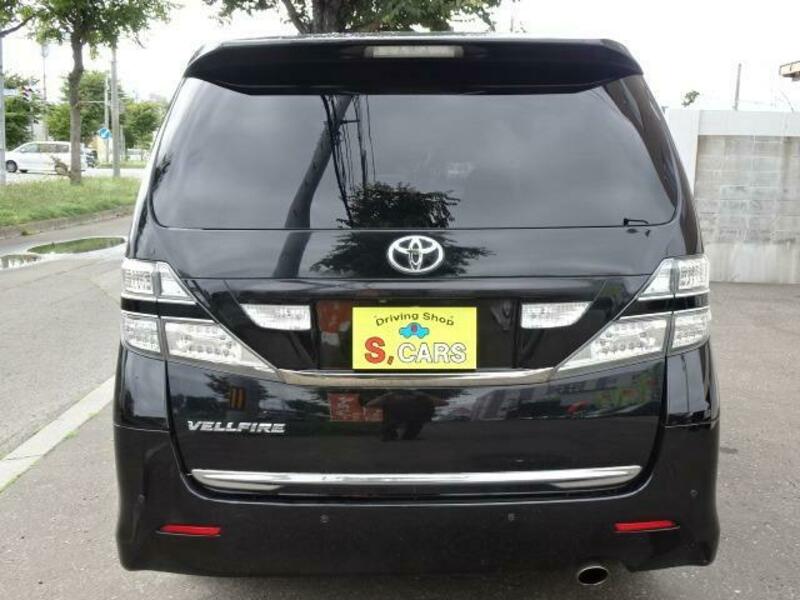 VELLFIRE