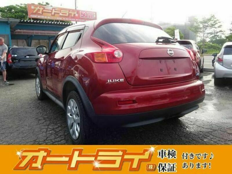 JUKE