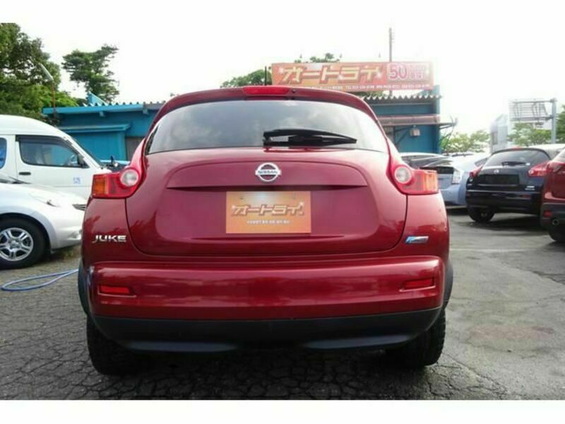 JUKE