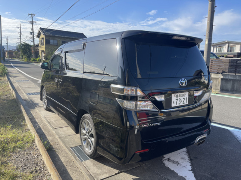 VELLFIRE