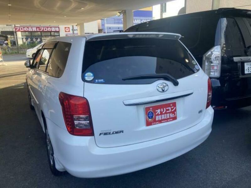 COROLLA FIELDER