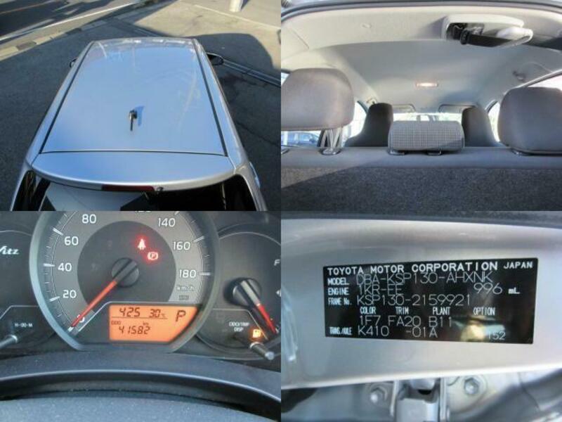 VITZ