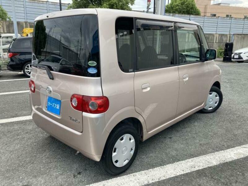 TANTO