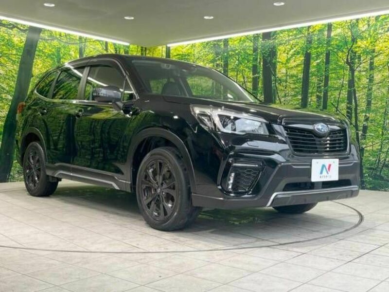 FORESTER