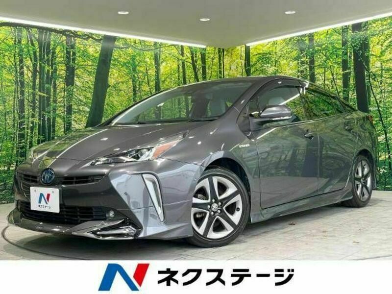 PRIUS