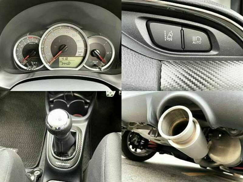 VITZ