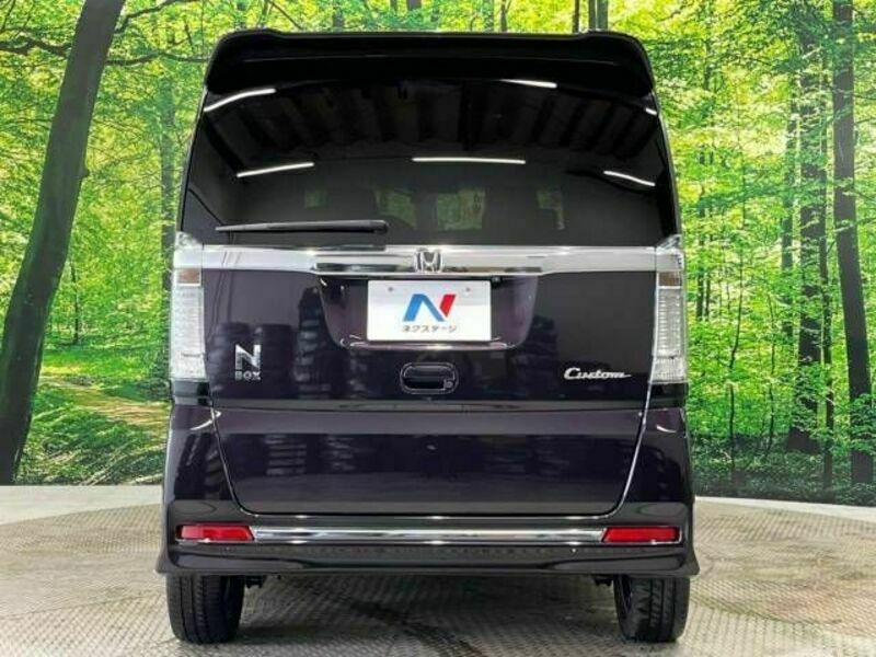 N BOX