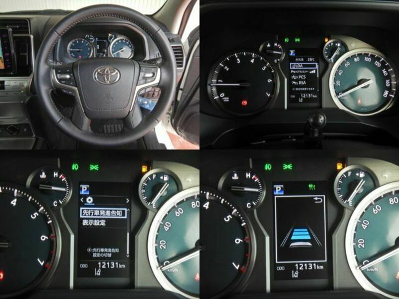 LAND CRUISER PRADO