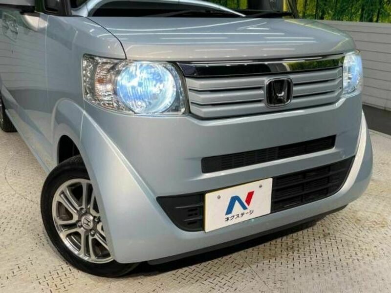 N BOX