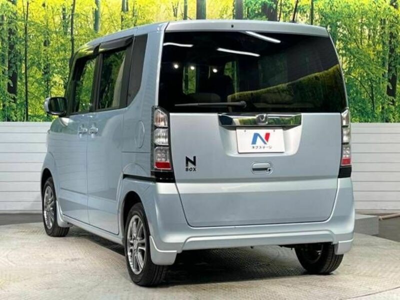 N BOX