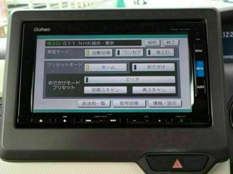 N BOX