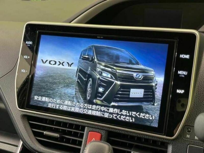 VOXY