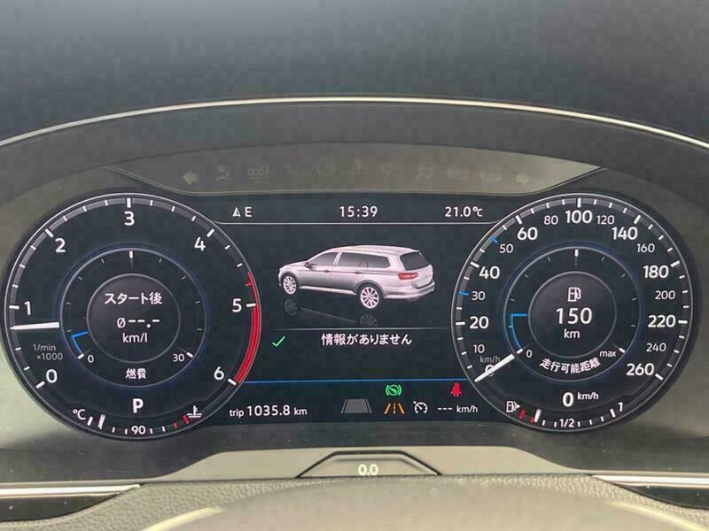 PASSAT VARIANT