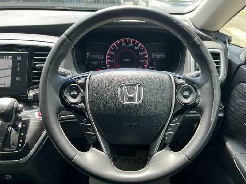 ODYSSEY