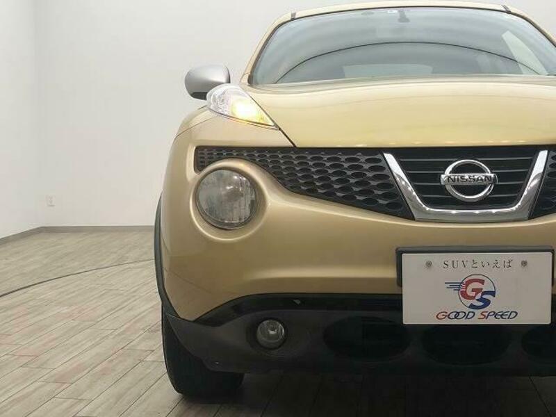 JUKE