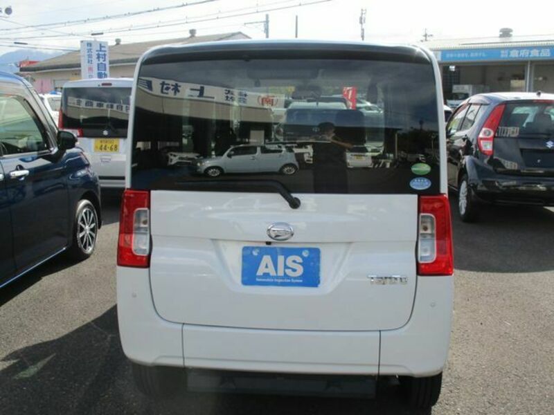 TANTO