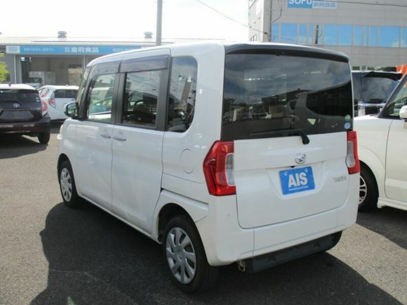TANTO