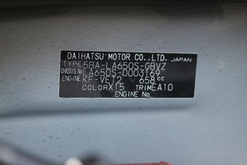 TANTO