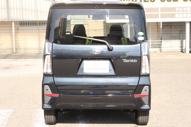 TANTO