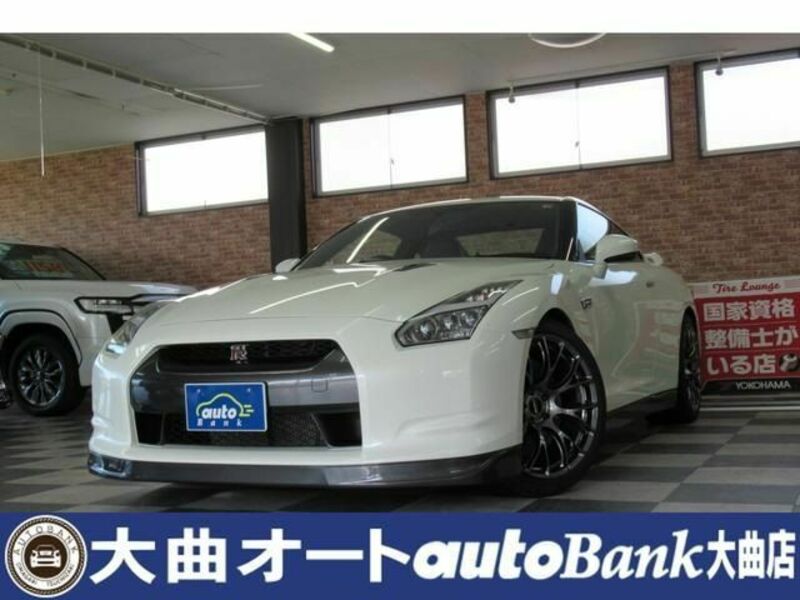 Used 2008 NISSAN GT-R R35 | SBI Motor Japan